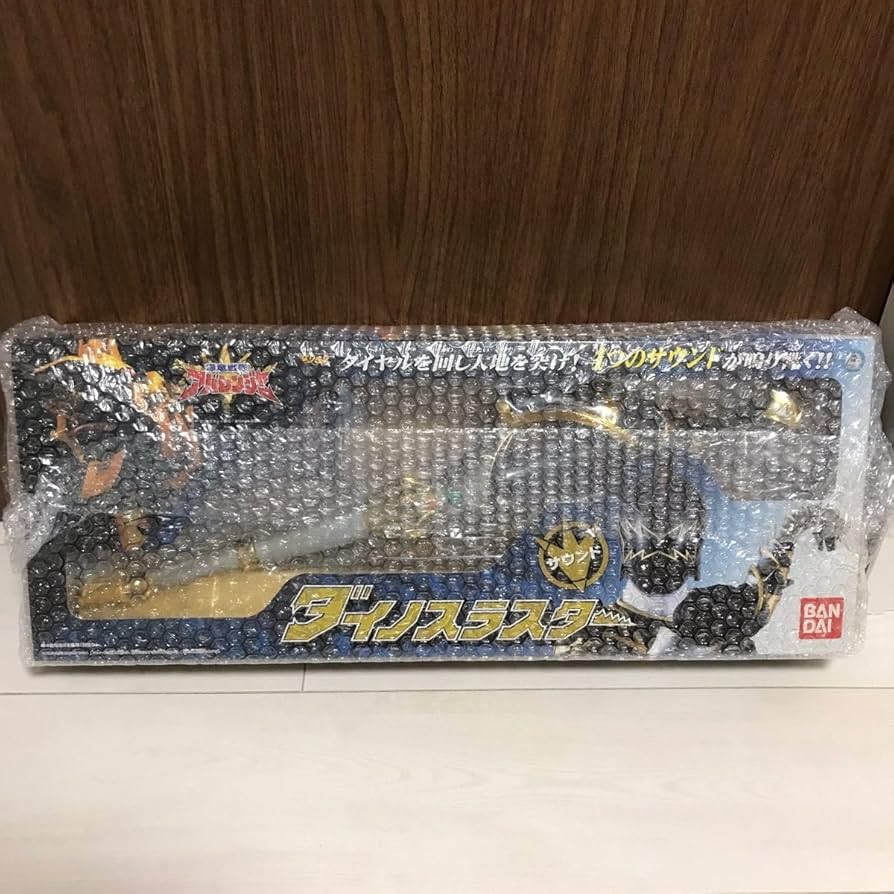 【希少】アバレンジャー ダイノスラスター 希少】アバレンジャー ダイノスラスター